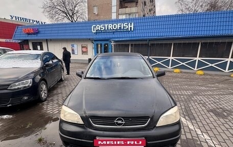 Opel Astra G, 2002 год, 190 000 рублей, 9 фотография