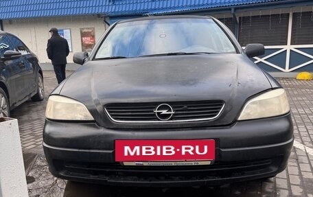 Opel Astra G, 2002 год, 190 000 рублей, 8 фотография