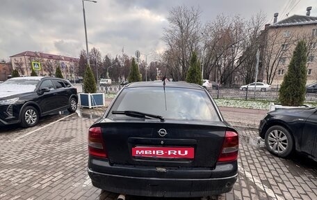 Opel Astra G, 2002 год, 190 000 рублей, 11 фотография