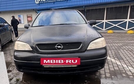 Opel Astra G, 2002 год, 190 000 рублей, 7 фотография