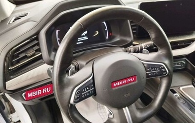 Haval F7 I, 2024 год, 1 259 739 рублей, 1 фотография