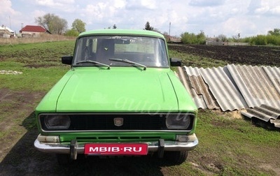 Москвич 2140, 1979 год, 15 000 рублей, 1 фотография
