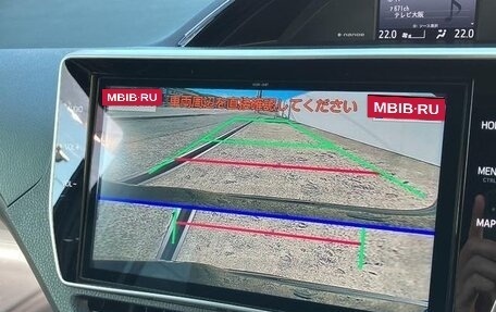 Toyota Noah III, 2021 год, 1 858 000 рублей, 20 фотография