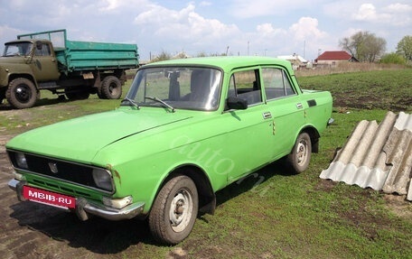 Москвич 2140, 1979 год, 15 000 рублей, 5 фотография