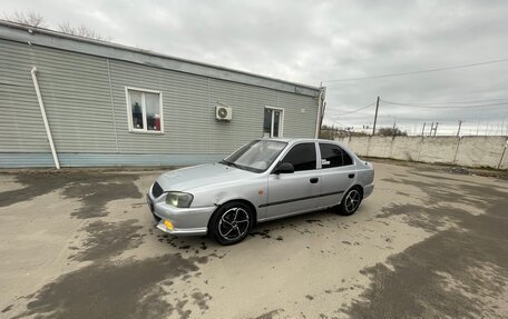Hyundai Accent II, 2008 год, 240 000 рублей, 2 фотография