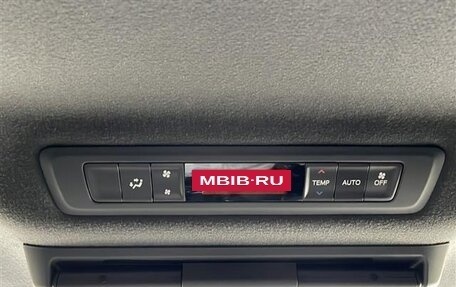 Toyota Noah III, 2020 год, 1 876 000 рублей, 17 фотография