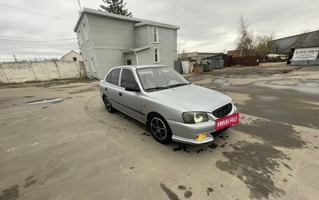Hyundai Accent II, 2008 год, 240 000 рублей, 6 фотография