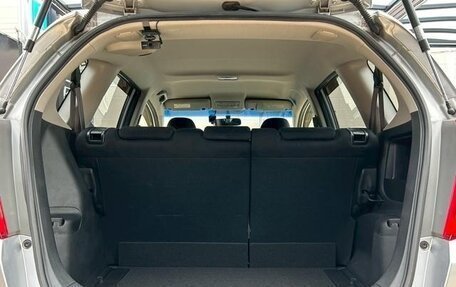 Honda Fit III, 2013 год, 650 000 рублей, 10 фотография