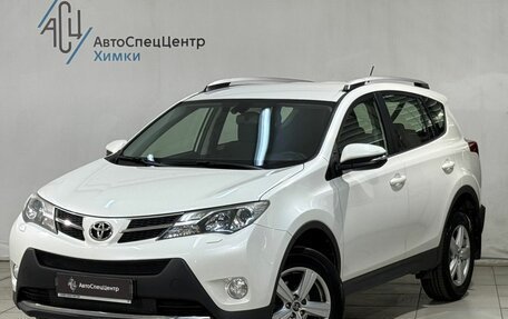 Toyota RAV4, 2014 год, 1 899 800 рублей, 1 фотография