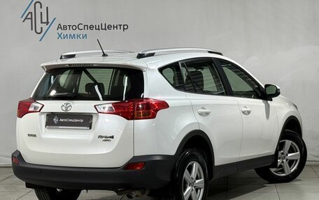 Toyota RAV4, 2014 год, 1 899 800 рублей, 2 фотография
