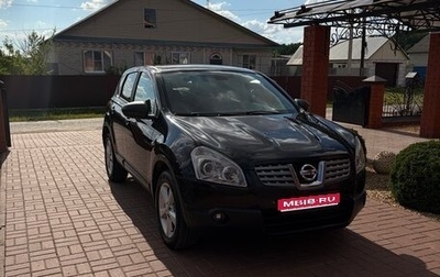 Nissan Qashqai, 2009 год, 980 000 рублей, 1 фотография