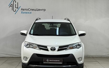 Toyota RAV4, 2014 год, 1 899 800 рублей, 13 фотография