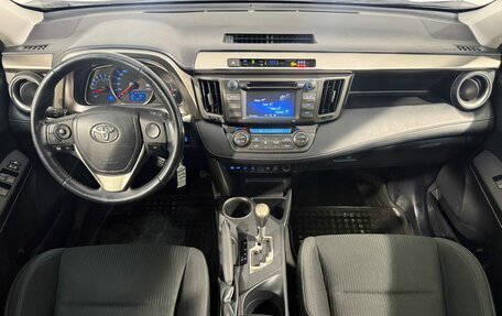 Toyota RAV4, 2014 год, 1 899 800 рублей, 9 фотография