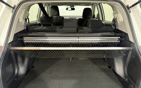 Toyota RAV4, 2014 год, 1 899 800 рублей, 12 фотография