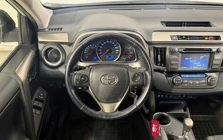 Toyota RAV4, 2014 год, 1 899 800 рублей, 10 фотография