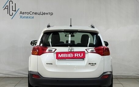 Toyota RAV4, 2014 год, 1 899 800 рублей, 14 фотография