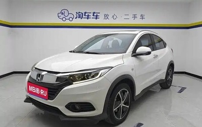 Honda Vezel, 2022 год, 1 255 000 рублей, 1 фотография