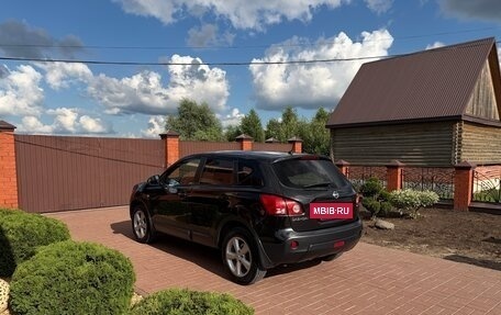 Nissan Qashqai, 2009 год, 980 000 рублей, 8 фотография