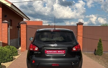 Nissan Qashqai, 2009 год, 980 000 рублей, 9 фотография
