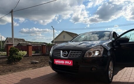 Nissan Qashqai, 2009 год, 980 000 рублей, 15 фотография