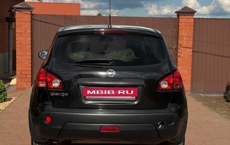 Nissan Qashqai, 2009 год, 980 000 рублей, 10 фотография