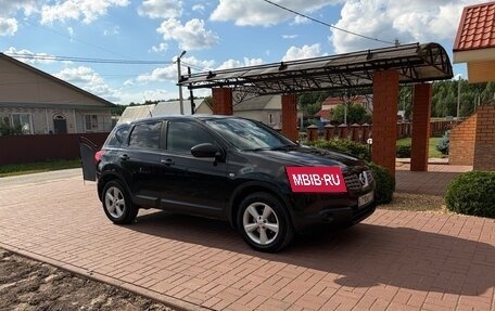 Nissan Qashqai, 2009 год, 980 000 рублей, 16 фотография