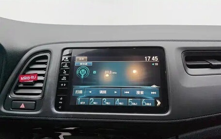 Honda Vezel, 2022 год, 1 255 000 рублей, 14 фотография