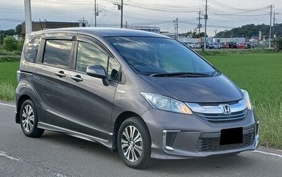 Honda Freed I, 2016 год, 782 000 рублей, 1 фотография