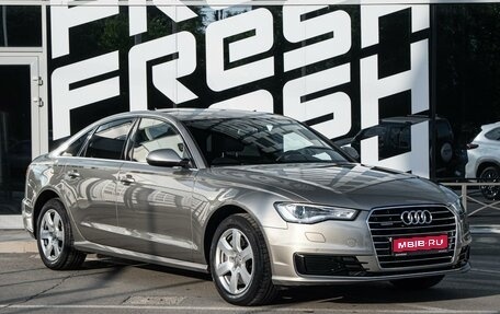 Audi A6, 2016 год, 2 750 000 рублей, 1 фотография