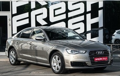 Audi A6, 2016 год, 2 750 000 рублей, 1 фотография