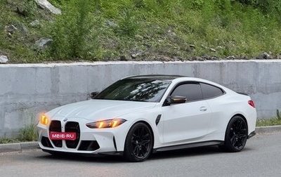 BMW M4, 2025 год, 15 900 000 рублей, 1 фотография