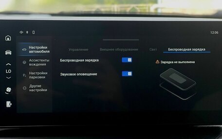 Haval F7 I, 2023 год, 2 200 000 рублей, 20 фотография