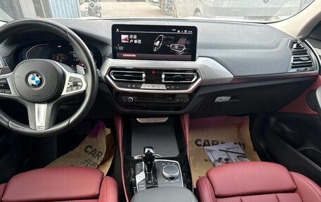 BMW X4, 2024 год, 6 590 000 рублей, 7 фотография
