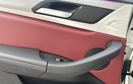 BMW X4, 2024 год, 6 590 000 рублей, 20 фотография