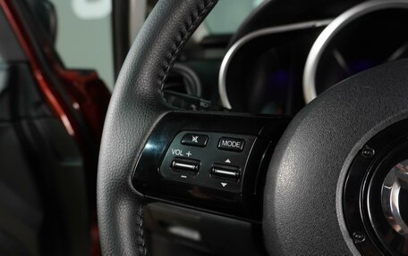 Mazda CX-7 I рестайлинг, 2008 год, 999 000 рублей, 23 фотография
