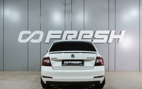 Skoda Octavia, 2016 год, 1 359 000 рублей, 4 фотография