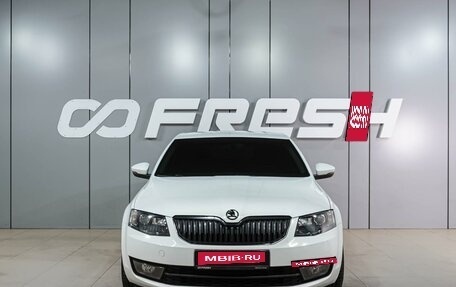 Skoda Octavia, 2016 год, 1 359 000 рублей, 3 фотография