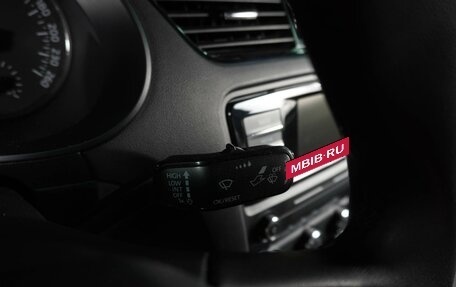 Skoda Octavia, 2016 год, 1 359 000 рублей, 14 фотография