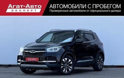 Chery Tiggo 4 I рестайлинг, 2019 год, 1 210 000 рублей, 1 фотография