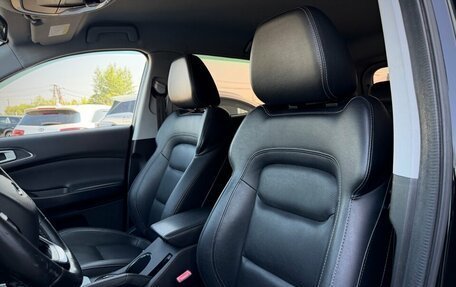 Chery Tiggo 4 I рестайлинг, 2019 год, 1 210 000 рублей, 21 фотография
