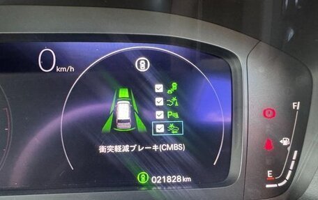 Honda Stepwgn, 2023 год, 2 345 000 рублей, 18 фотография