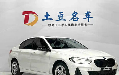 BMW 1 серия, 2022 год, 1 365 000 рублей, 1 фотография