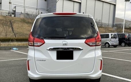 Honda Freed II, 2023 год, 1 270 000 рублей, 4 фотография