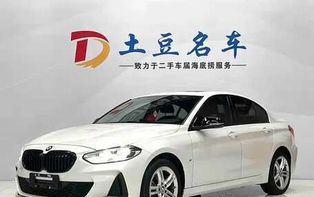BMW 1 серия, 2022 год, 1 365 000 рублей, 6 фотография