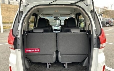 Honda Freed II, 2023 год, 1 270 000 рублей, 18 фотография