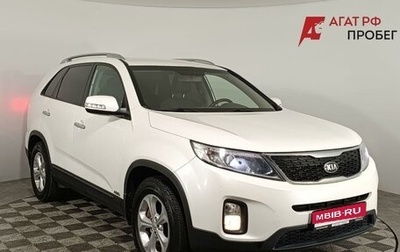 KIA Sorento II рестайлинг, 2017 год, 2 230 000 рублей, 1 фотография
