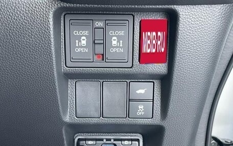 Honda Stepwgn, 2022 год, 2 224 000 рублей, 21 фотография