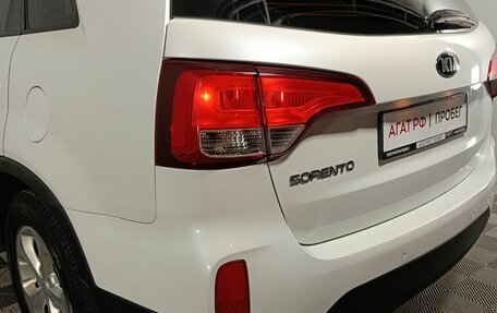 KIA Sorento II рестайлинг, 2017 год, 2 230 000 рублей, 19 фотография