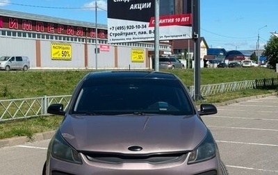 KIA Rio IV, 2019 год, 1 100 000 рублей, 1 фотография