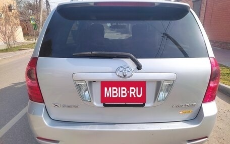 Toyota Corolla, 2006 год, 770 000 рублей, 7 фотография